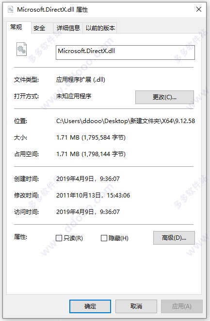 202209171831291203350001