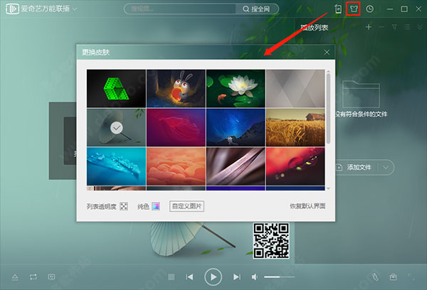 202209171831354648370004