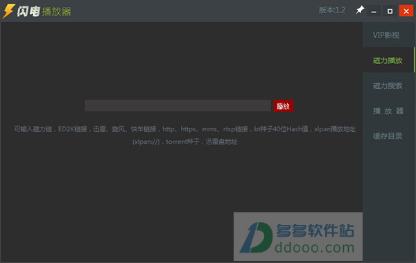 202209171831382135550000