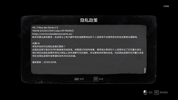 202209171832195037320002