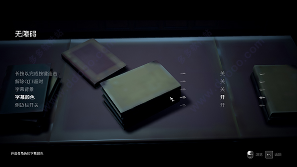 202209171832212672330007