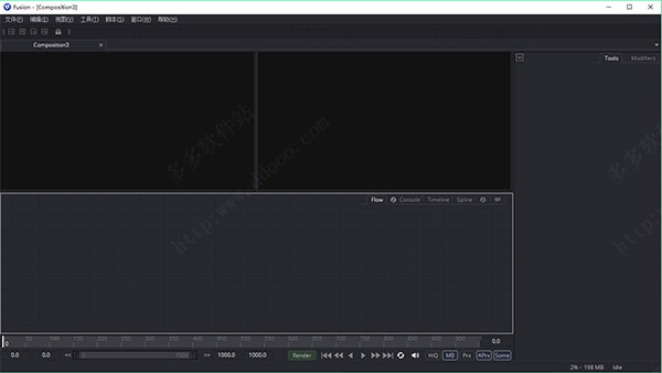 Fusion Studio