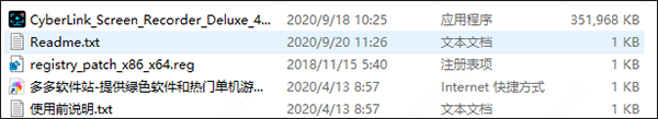 202209171832271903800001