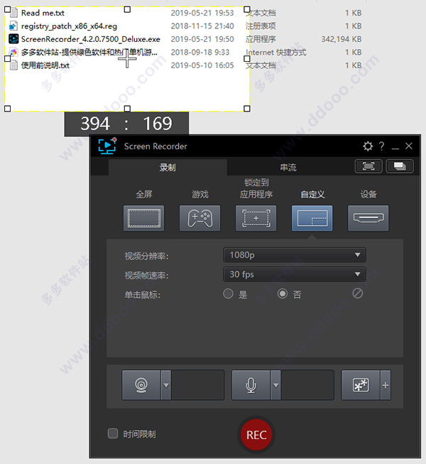 202209171832282816070006