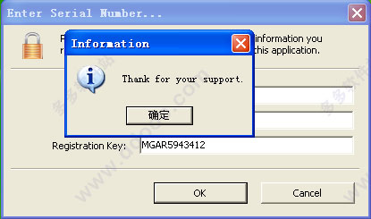 202209171832485803580002
