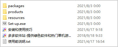202209171832531584230001