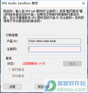 202209171832572361950003