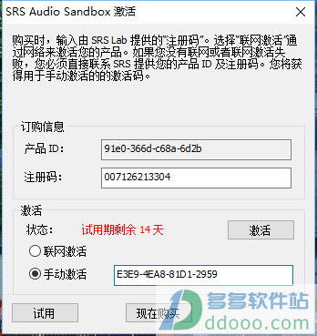 202209171832577572060005