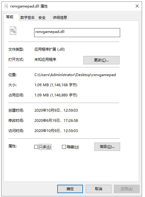 202209171833453556160001