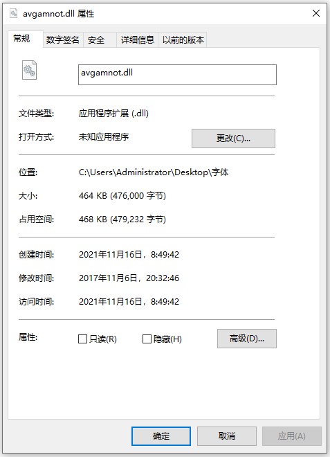 202209171833461400970001