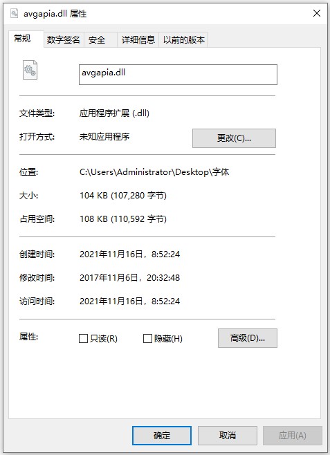 202209171833468820330001