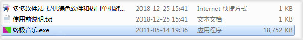 202209171834028732430001