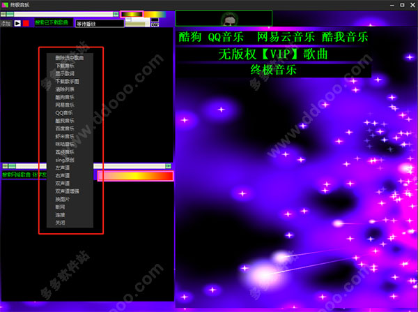 202209171834031723100002