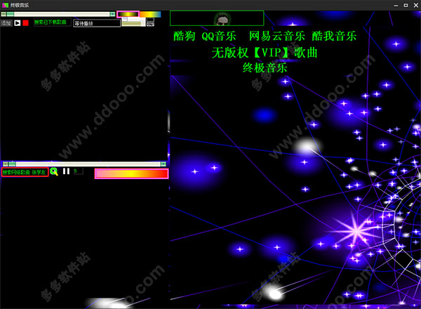 202209171834035762930003
