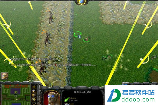 td物语2.7