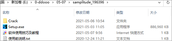 202209171834304861440001