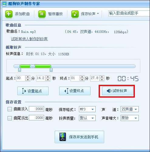 202209171834534797750007