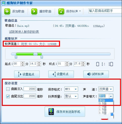 202209171834537497970008
