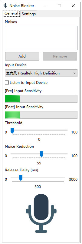 Noise Blocker
