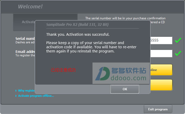 202209171835058597330007