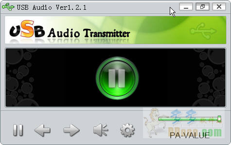 usb audio device