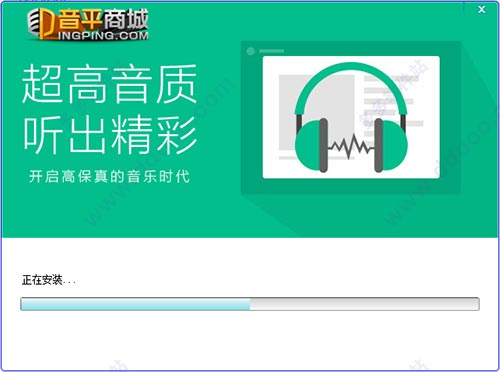 音平创新kx驱动