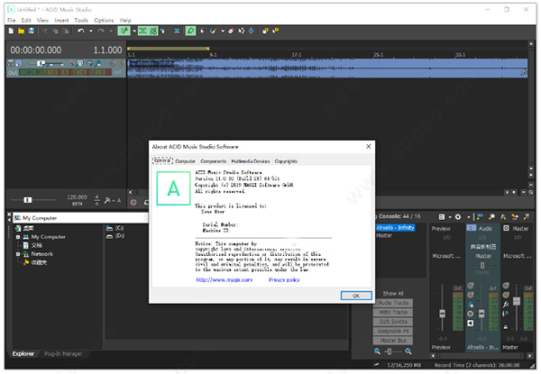 magix acid music studio 11破解版