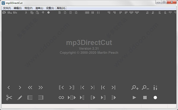 mp3directcut汉化版