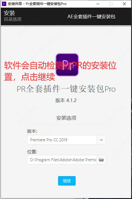 202209171835332386030002