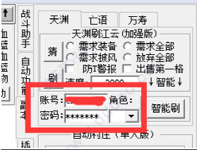 202209171836122428850002