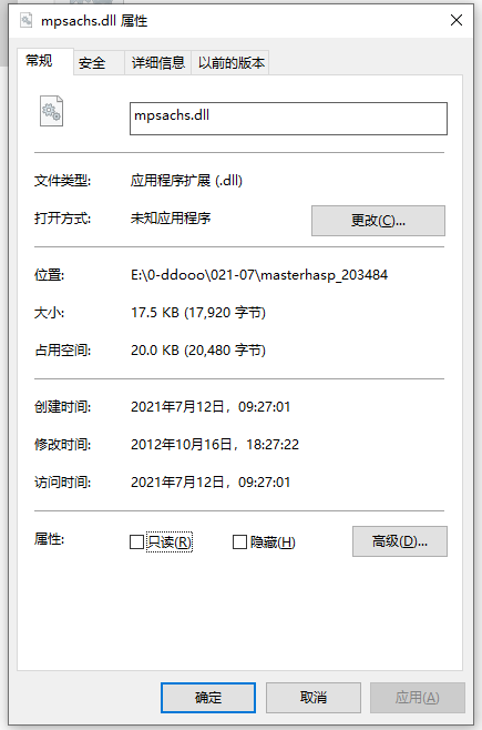 202209171836170571170001