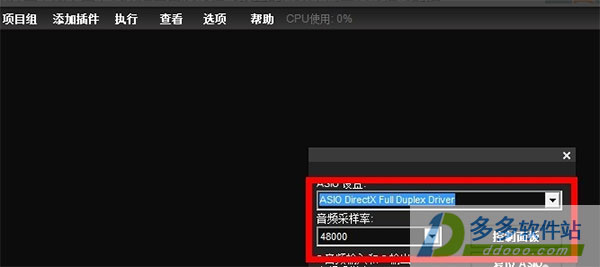202209171836304316720005