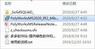 202209171836457647230001