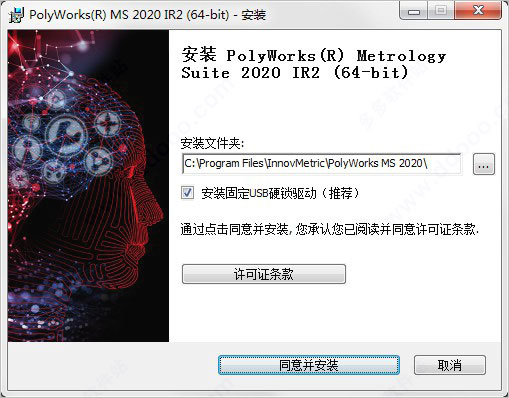 202209171836460343970002