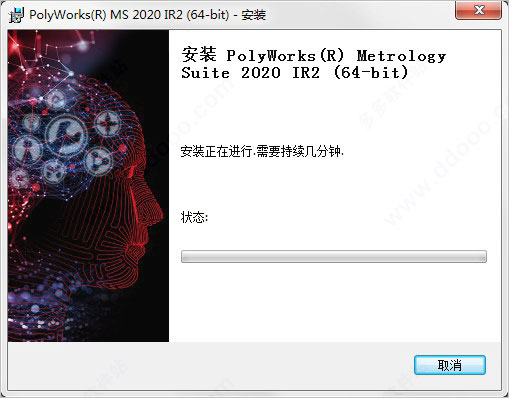202209171836463208210003
