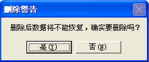 202209171837259041890005
