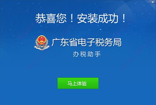 202209171839184755850001