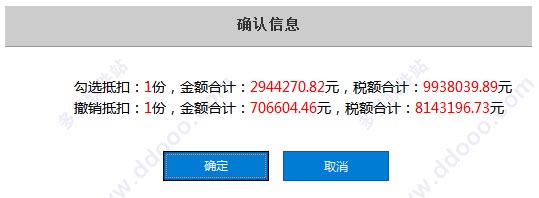 202209171839412069070006
