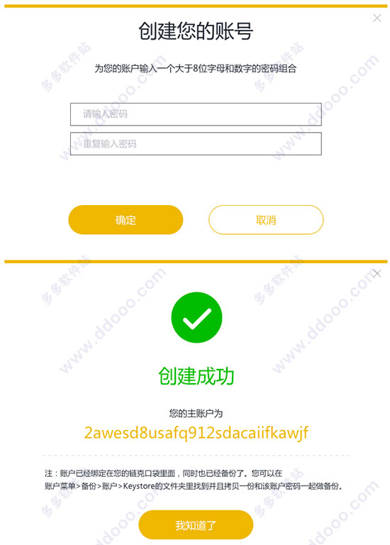 202209171840197299380001