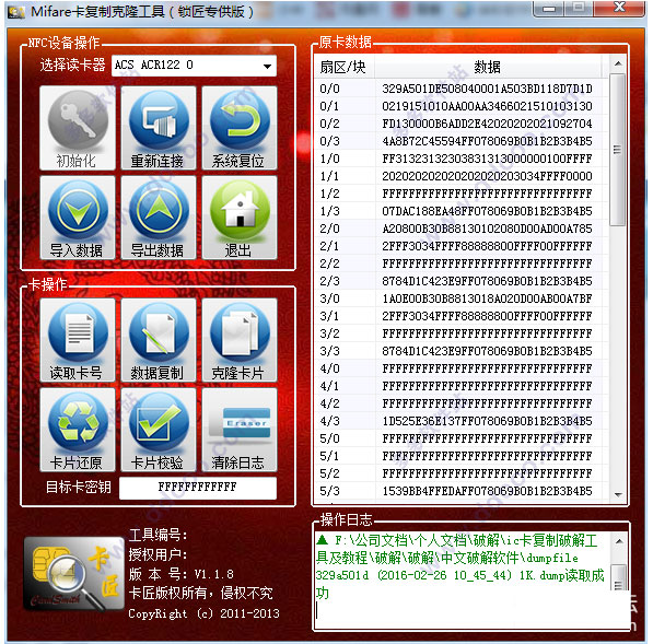 202209171840305039630000