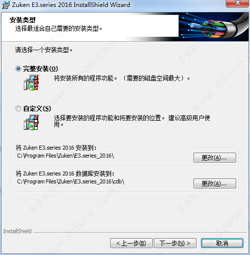202209171840596312570005