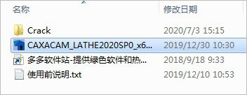 202209171841464842550001