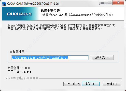 202209171841474235410003