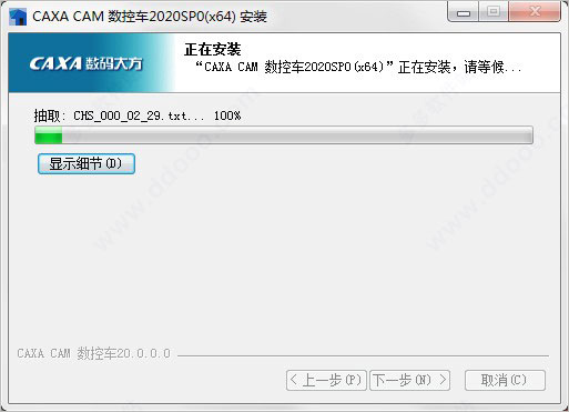 202209171841486260910004