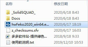 202209171842297854200001