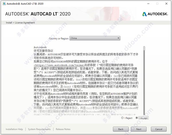 202209171843153595450005