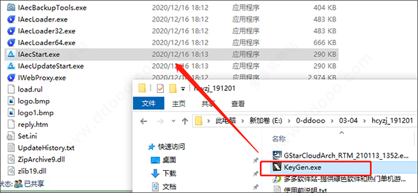 202209171843462827680005