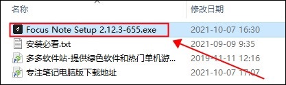 202209171845229883780001
