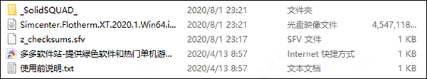 202209171845355399440001