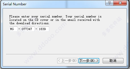 202209171845545477220007